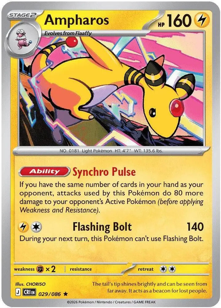 Ampharos - 029/086 [ME04: Chaos Rising]