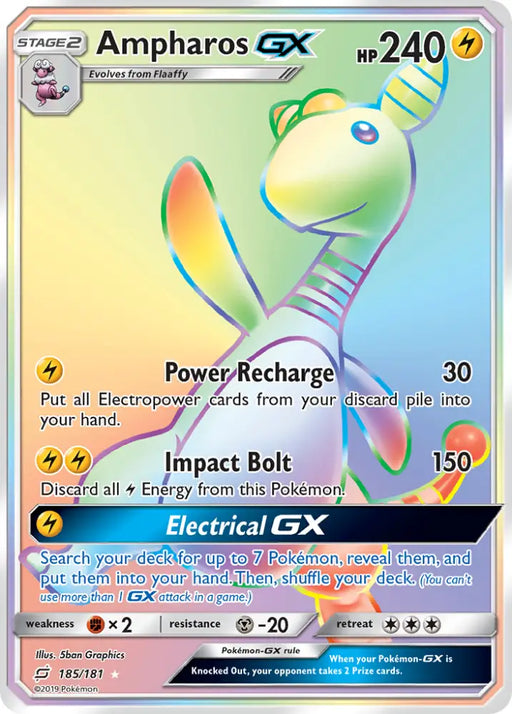 Ampharos GX (185/181) [Sun & Moon: Team Up] - Pokemon Single