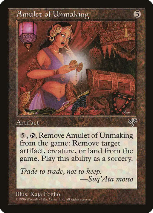 Amulet of Unmaking [Mirage] - MTG Single