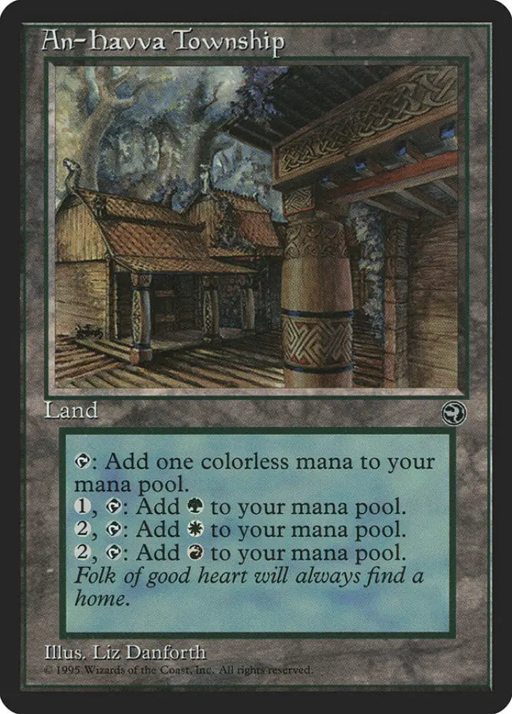 An-Havva Township [Homelands] - MTG Single
