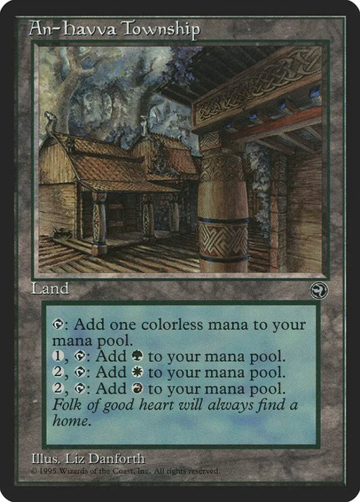An-Havva Township [Homelands] - MTG Single