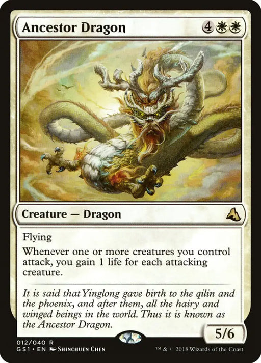 Ancestor Dragon [Global Series Jiang Yanggu & Mu Yanling] - MTG Single