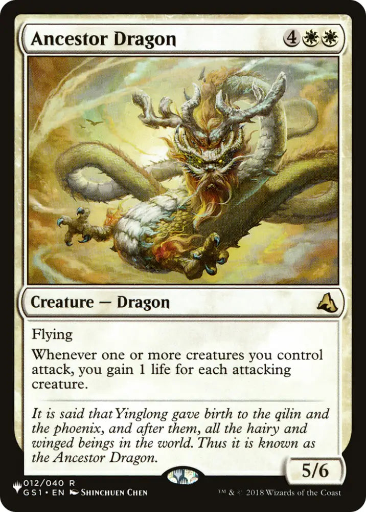 Ancestor Dragon [The List] - MTG Single
