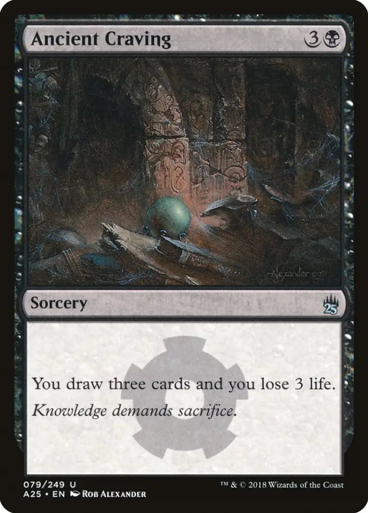 Ancient Craving [Masters 25] - MTG Single