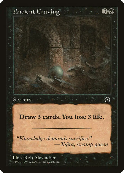 Ancient Craving [Portal Second Age] - MTG Single