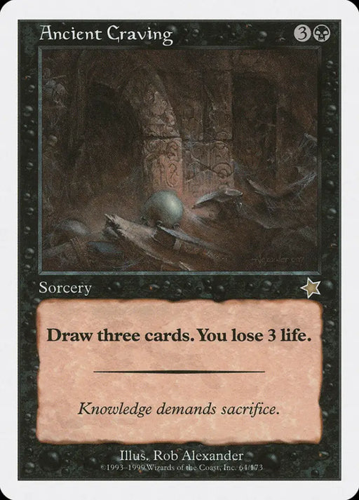 Ancient Craving [Starter 1999] - MTG Single