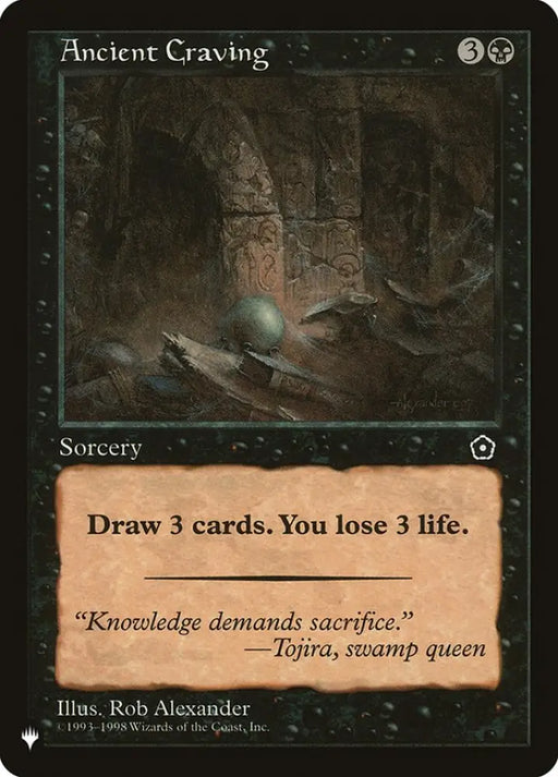 Ancient Craving [The List] - MTG Single