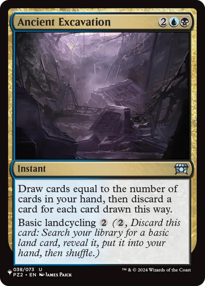 Ancient Excavation [The List] - MTG Single