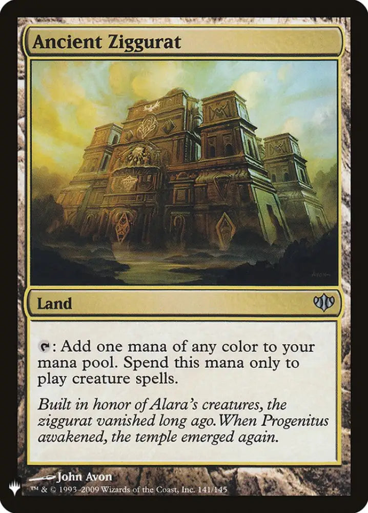 Ancient Ziggurat [Mystery Booster] - MTG Single