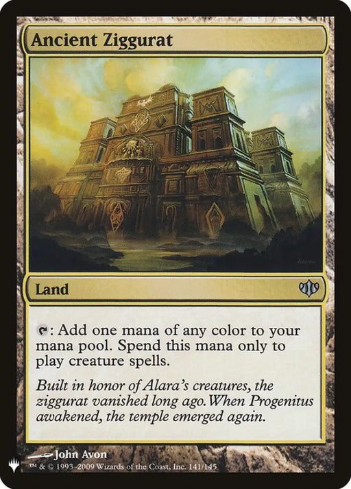 Ancient Ziggurat [Mystery Booster] - MTG Single