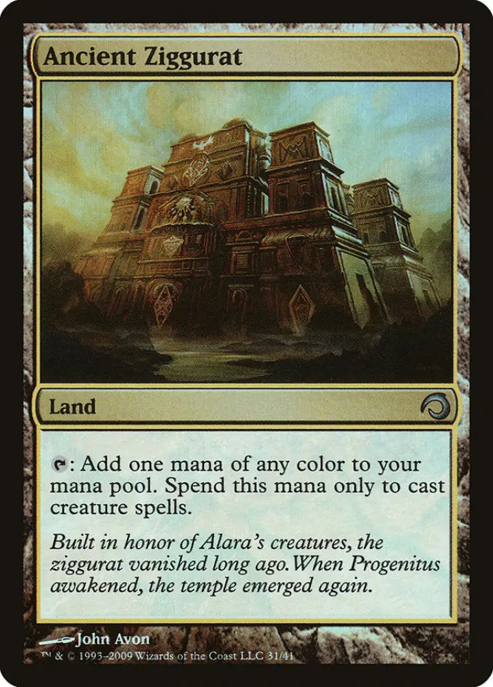 Ancient Ziggurat [Premium Deck Series: Slivers] - MTG Single