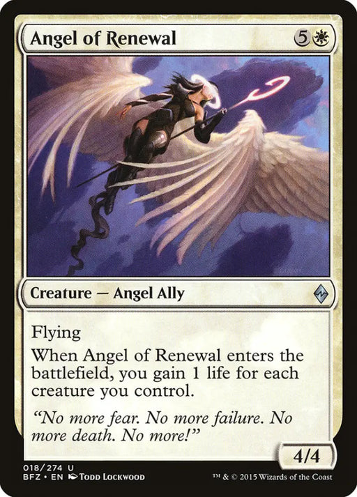 Angel of Renewal [Battle for Zendikar] - MTG Single
