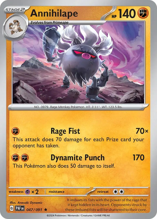 Annihilape (047/091) [Scarlet & Violet: Paldean Fates] - Pokemon Single