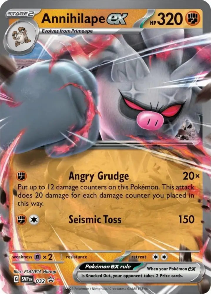 Annihilape ex (032) [Scarlet & Violet: Black Star Promos] - Pokemon Single