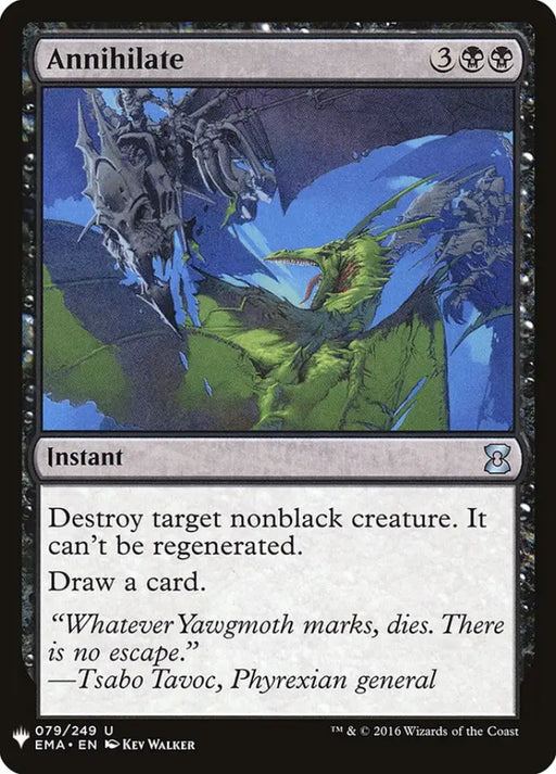 Annihilate [Mystery Booster] - MTG Single