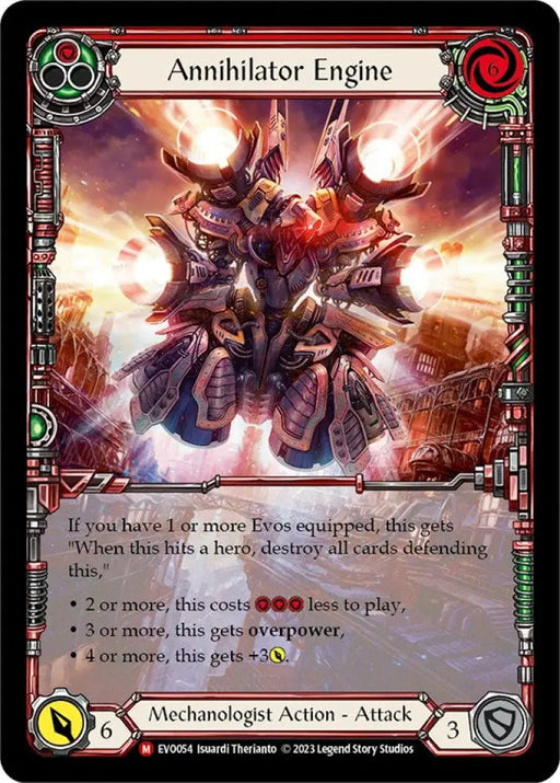 Annihilator Engine (Extended Art) [Bright Lights] Rainbow Foil - Flesh And Blood Single