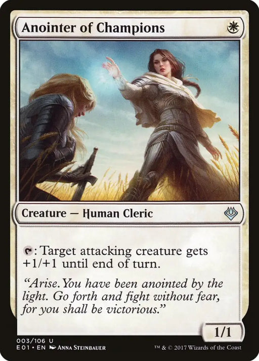 Anointer of Champions [Archenemy: Nicol Bolas] - MTG Single