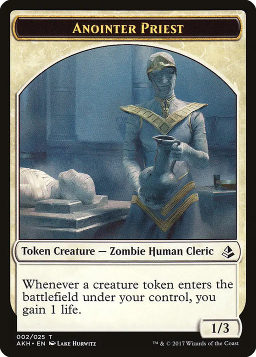 Anointer Priest Token [Amonkhet Tokens] - MTG Single