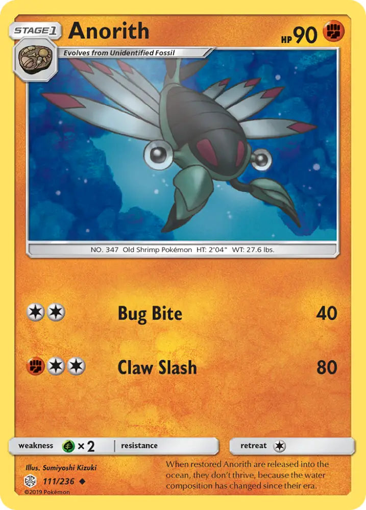 Anorith (111/236) [Sun & Moon: Cosmic Eclipse] - Pokemon Single