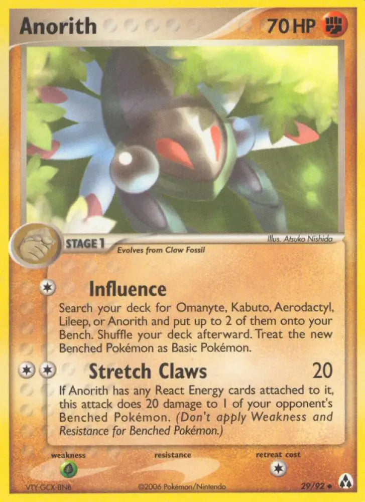 Anorith (29/92) [EX: Legend Maker] - Pokemon Single