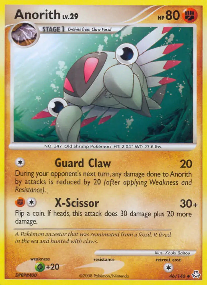 Anorith (46/146) [Diamond & Pearl: Legends Awakened] - Pokemon Single