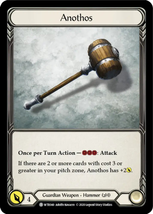 Anothos // Harmonized Kodachi [Welcome to Rathe Unlimited] Unlimited Normal - Flesh And Blood Single
