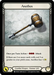 Anothos // Katsu [Welcome to Rathe Unlimited] Unlimited Normal - Flesh And Blood Single