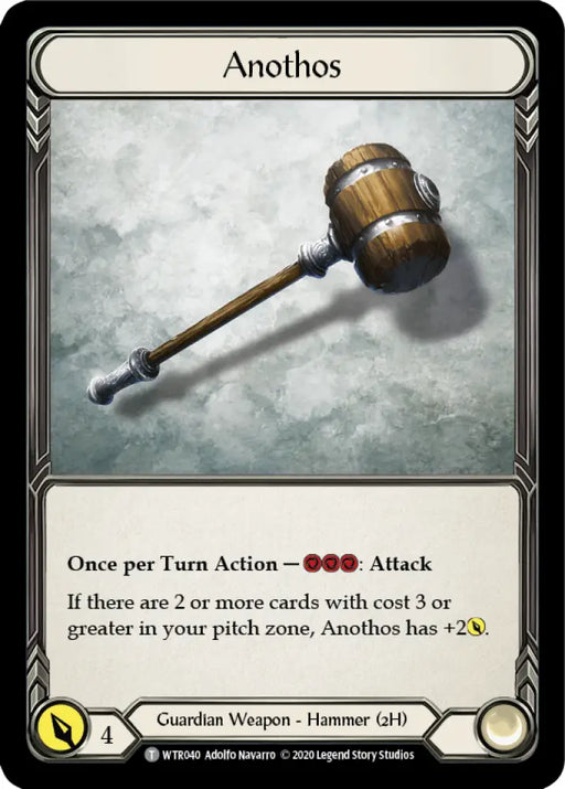 Anothos // Quicken [Welcome to Rathe Unlimited] Unlimited Normal - Flesh And Blood Single