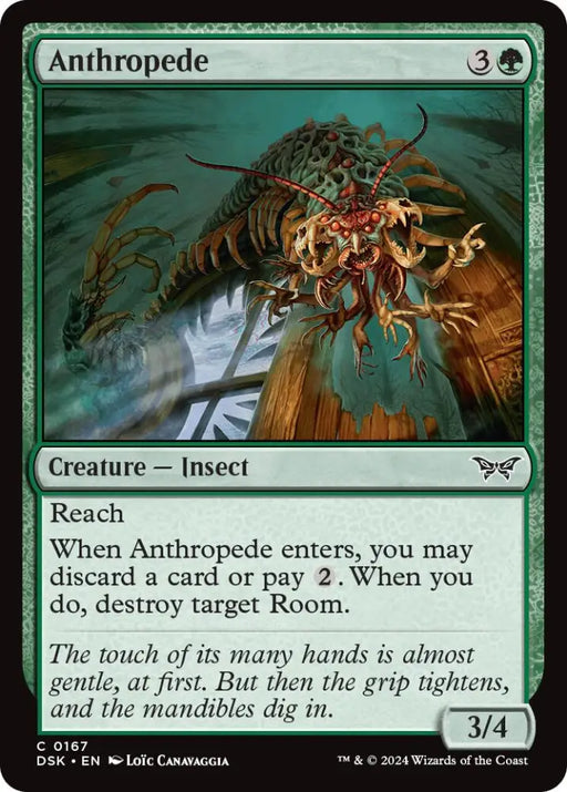 Anthropede [Duskmourn: House of Horror] - MTG Single