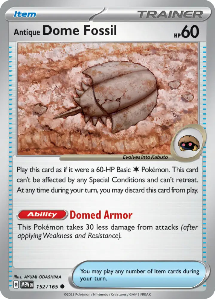 Antique Dome Fossil (152/165) [Scarlet & Violet 151] - Pokemon Single
