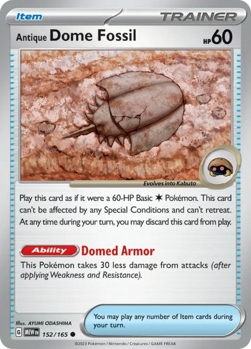 Antique Dome Fossil (152/165) [Scarlet & Violet 151] - Pokemon Single