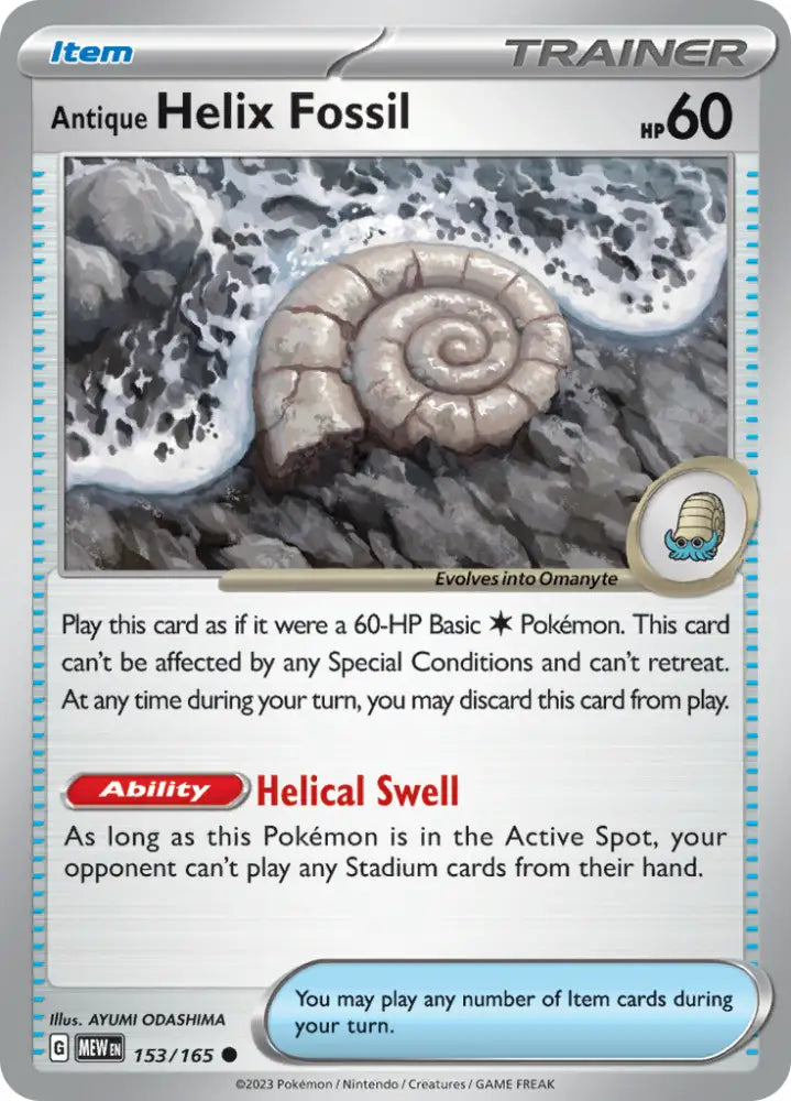 Antique Helix Fossil (153/165) [Scarlet & Violet 151] - Pokemon Single