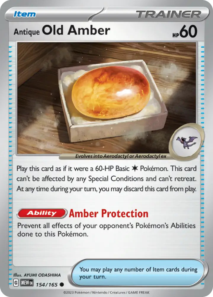 Antique Old Amber (154/165) [Scarlet & Violet 151] - Pokemon Single