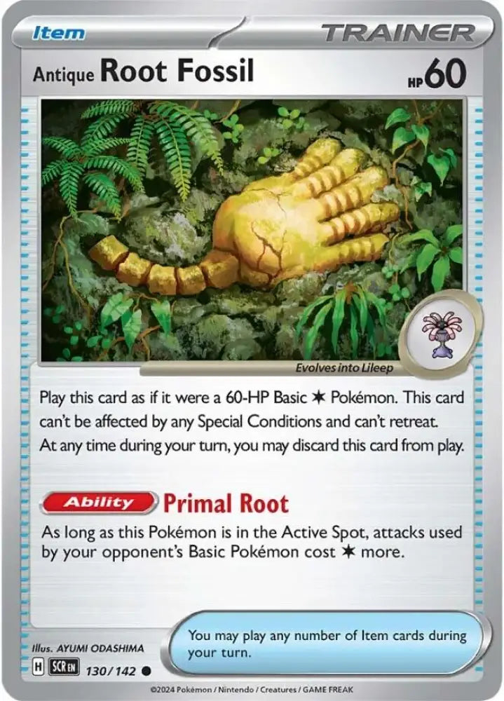 Antique Root Fossil (130/142) [Scarlet & Violet: Stellar Crown] - Pokemon Single