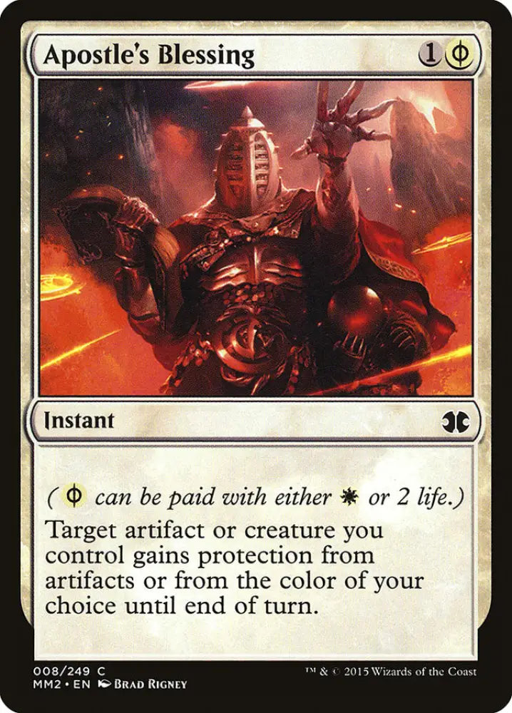 Apostle’s Blessing [Modern Masters 2015] - MTG Single
