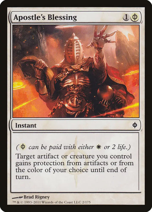 Apostle’s Blessing [New Phyrexia] - MTG Single