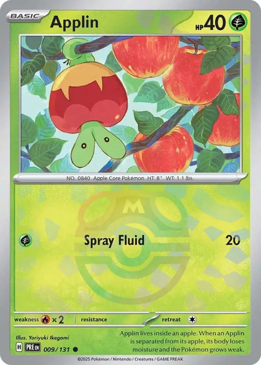 Applin (009/131) (Master Ball Pattern) [Scarlet & Violet: Prismatic Evolutions] - Pokemon Single