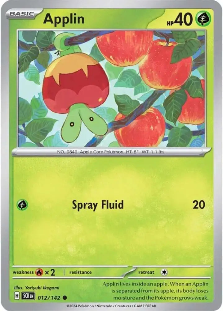 Applin (012/142) [Scarlet & Violet: Stellar Crown] - Pokemon Single