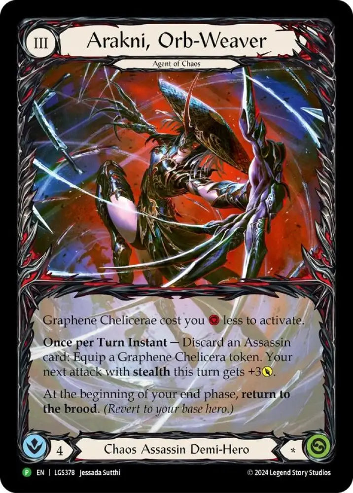 Arakni Orb-Weaver (Extended Art) [LGS378] (Promo) Rainbow Foil - Flesh And Blood Single