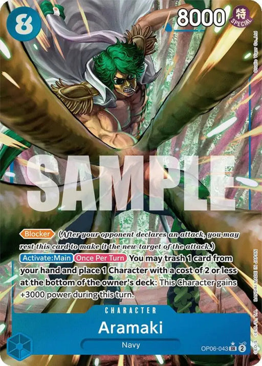 Aramaki (Alternate Art) (OP06-043) [Wings of the Captain]