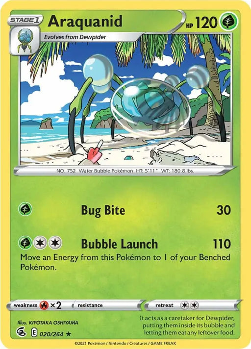 Araquanid (020/264) [Sword & Shield: Fusion Strike] - Pokemon Single