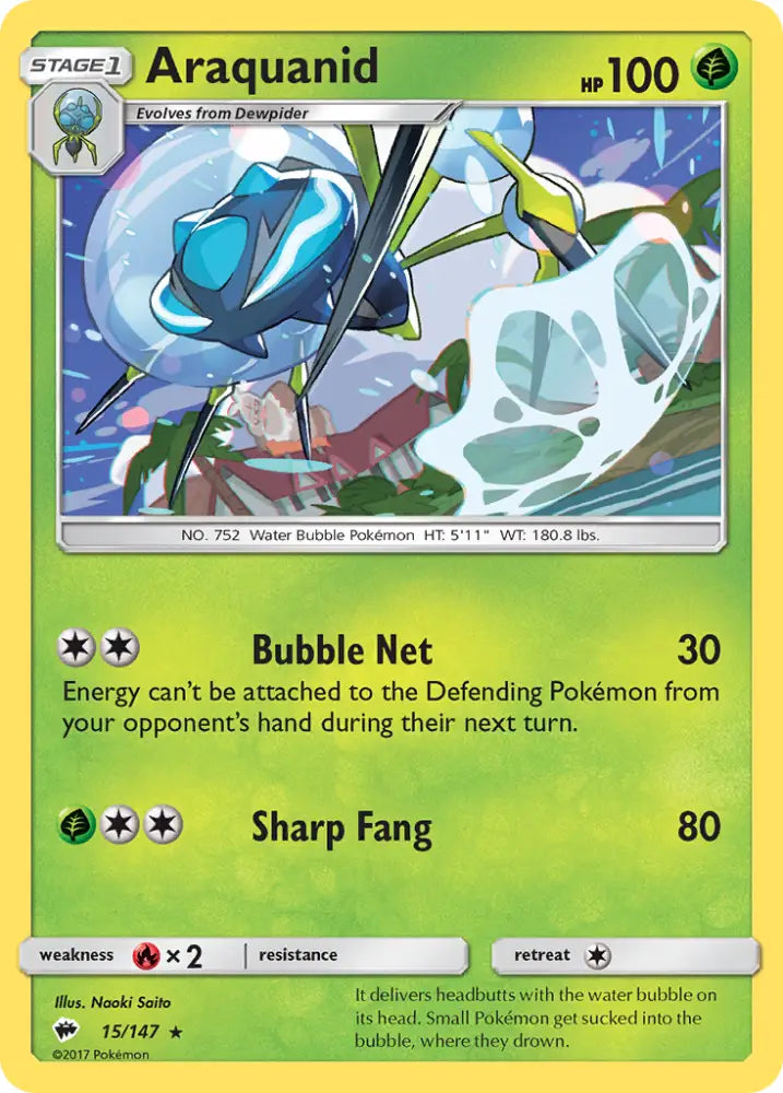 Araquanid (15/147) [Sun & Moon: Burning Shadows] - Pokemon Single