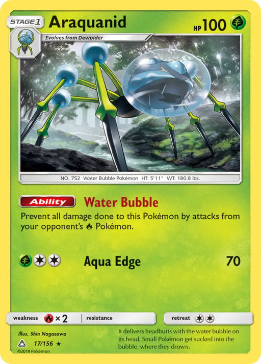 Araquanid (17/156) [Sun & Moon: Ultra Prism] - Pokemon Single