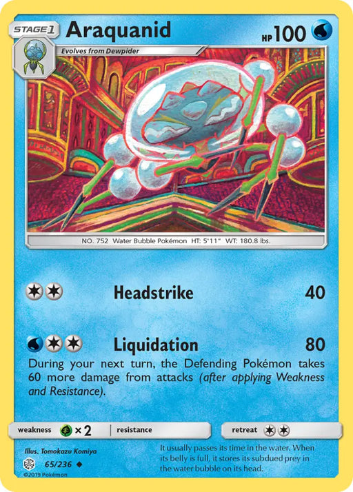 Araquanid (65/236) [Sun & Moon: Cosmic Eclipse] - Pokemon Single