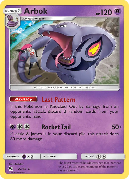Arbok (27/68) [Sun & Moon: Hidden Fates] - Pokemon Single