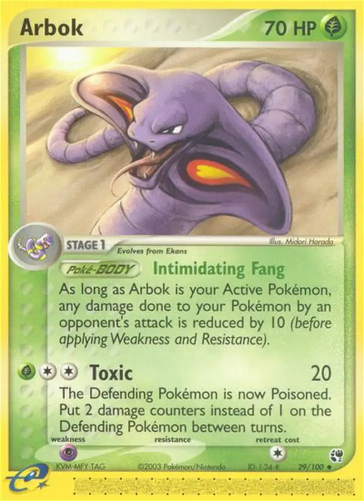 Arbok (29/100) [EX: Sandstorm] - Pokemon Single