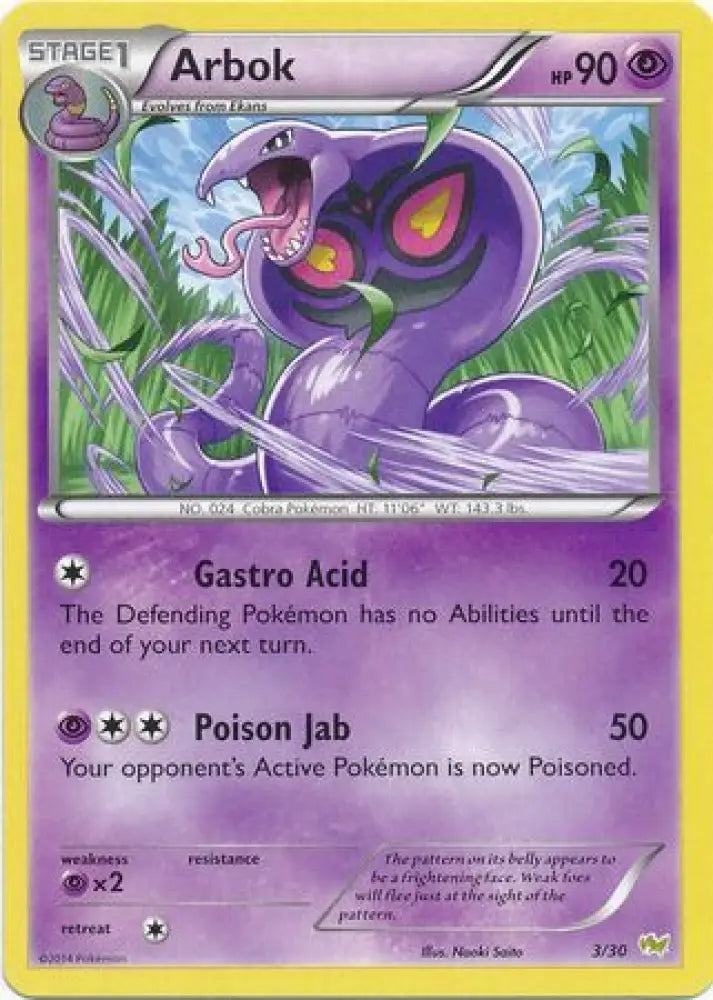 Arbok (3/30) [XY: Trainer Kit - Noivern] - Pokemon Single