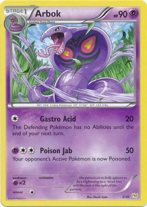 Arbok (3/30) [XY: Trainer Kit - Noivern] - Pokemon Single