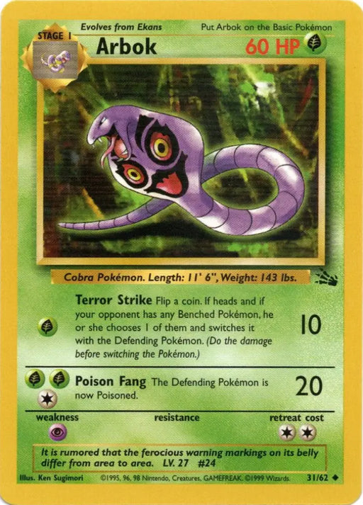 Arbok (31/62) [Fossil Unlimited] - Pokemon Single