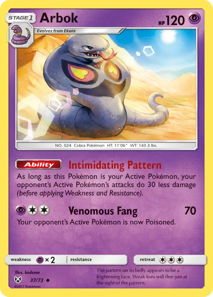 Arbok (37/73) [Sun & Moon: Shining Legends] - Pokemon Single